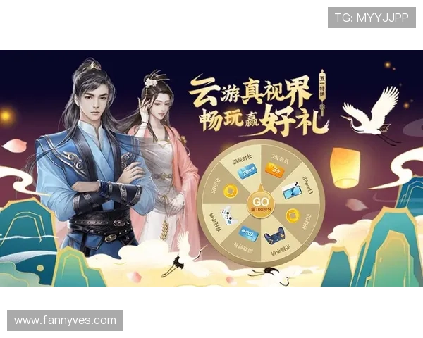 开云体育官网入口用户注册与登录流程详解，帮助新手快速上手畅玩精彩游戏内容